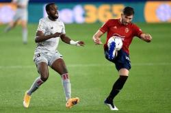 开云体育网页版入口-巴列卡诺对阵塞尔塔，争取比赛获胜