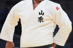 开云体育登录-关于爱尔兰男子柔道选手强势晋级引人关注的信息