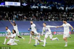 开云体育app下载-关于瓦伦西亚队在最近的胜利中展现出实力的信息