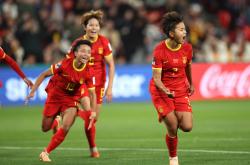 开云体育官网入口-世界杯资格赛中决胜负，中国女足迎接挑战的简单介绍