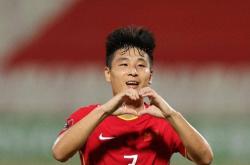 开云体育官网入口-关于武磊展现绝对实力，助球队登顶积分榜的信息