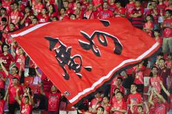 开云体育app下载-卫冕之战：恒大力争击败国安，卫冕冠军！