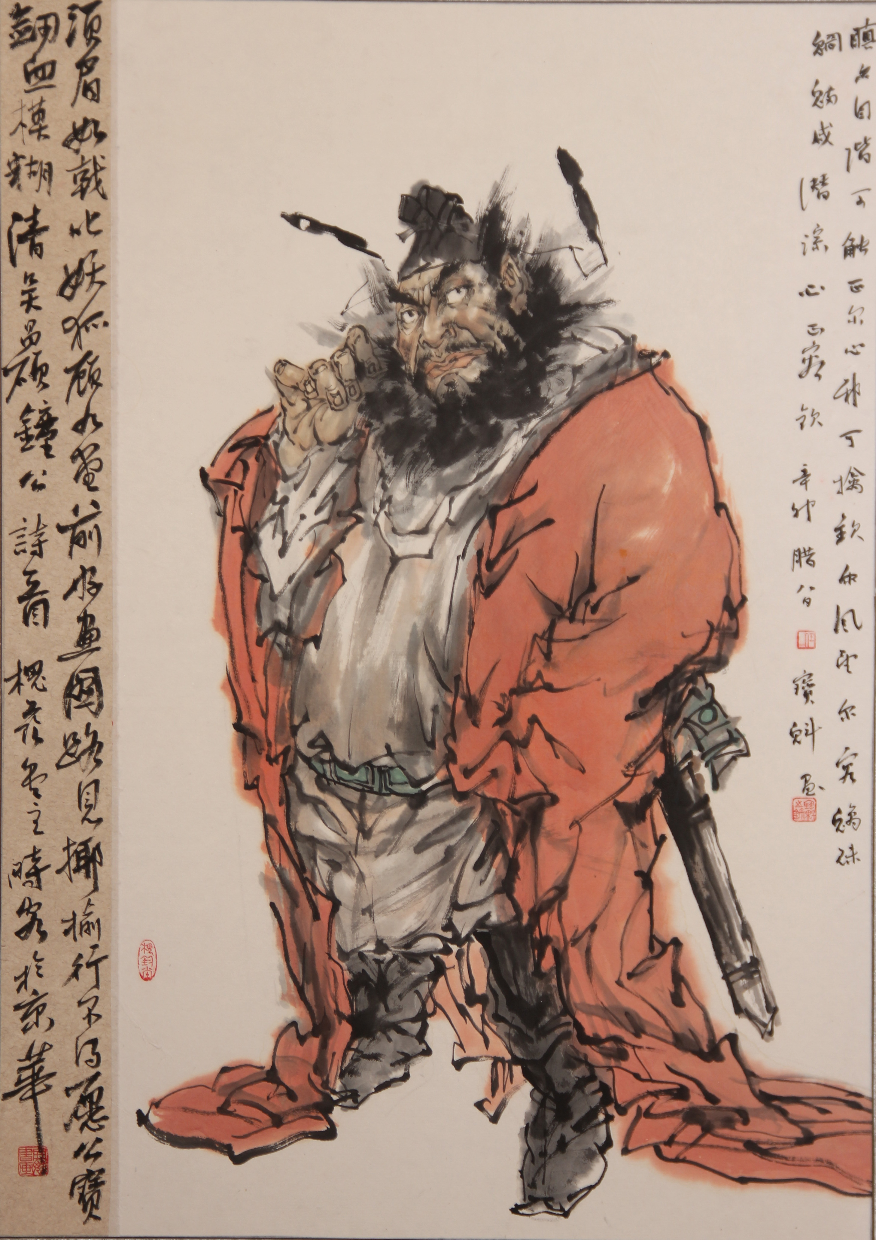 心有搏动，革新为赛前有人物，戏功突锋对魁的简单介绍