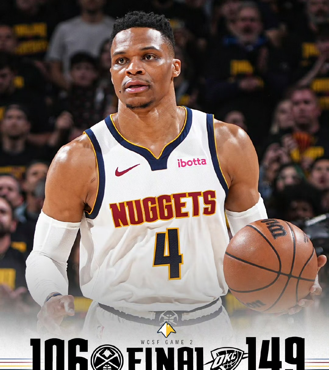 篮网告捷掘金，重获胜利